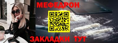 ALPHA PVP Партизанск
