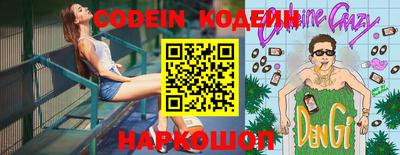 ALPHA PVP Партизанск