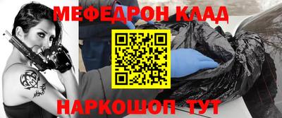 прущие крисы Пенза