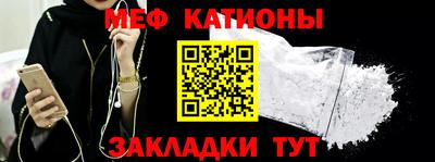 ALPHA PVP Партизанск
