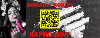 тгк Первоуральск