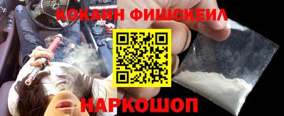 тгк Первоуральск
