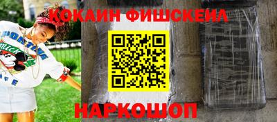 ALPHA PVP Партизанск