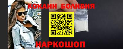 ALPHA PVP Партизанск