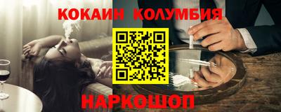 прущие крисы Пенза