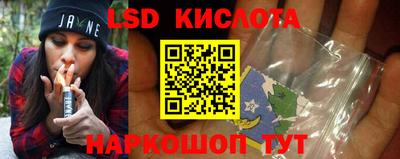 ALPHA PVP Партизанск