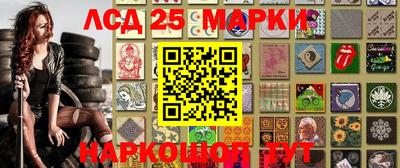 тгк Первоуральск