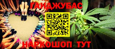 ALPHA PVP Партизанск