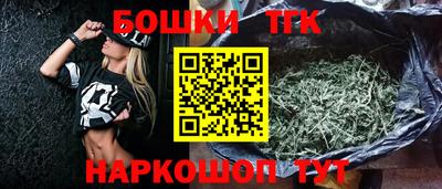 тгк Первоуральск