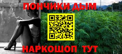 прущие крисы Пенза
