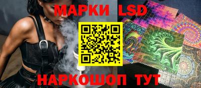 прущие крисы Пенза