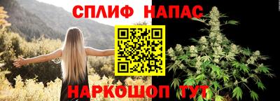 прущие крисы Пенза