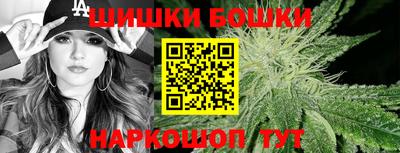 ALPHA PVP Партизанск