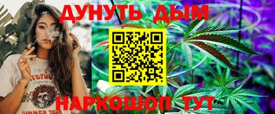 ALPHA PVP Партизанск