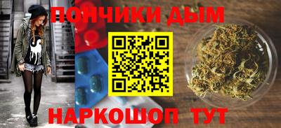 прущие крисы Пенза