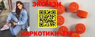 ALPHA PVP Партизанск