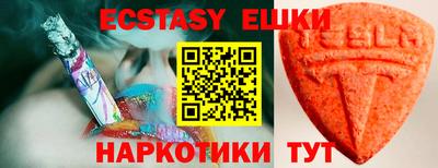 тгк Первоуральск