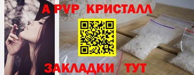 тгк Первоуральск
