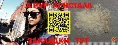 тгк Первоуральск