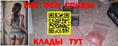 прущие крисы Пенза
