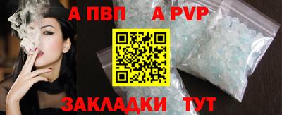 тгк Первоуральск