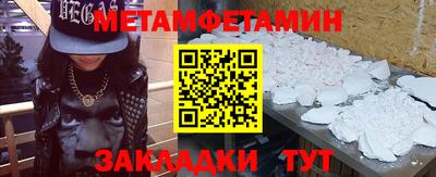 тгк Первоуральск