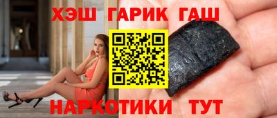 ALPHA PVP Партизанск