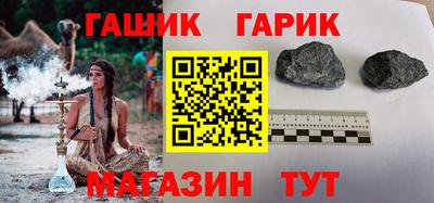 прущие крисы Пенза
