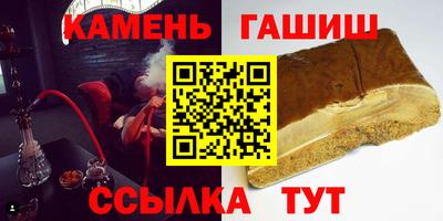 прущие крисы Пенза