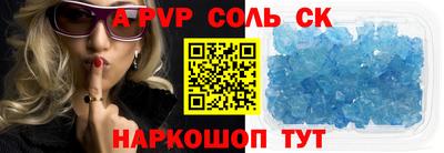 тгк Первоуральск