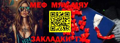 ALPHA PVP Партизанск