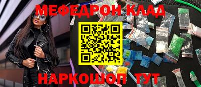 тгк Первоуральск