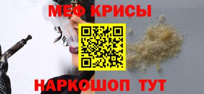 тгк Первоуральск