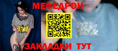 ALPHA PVP Партизанск