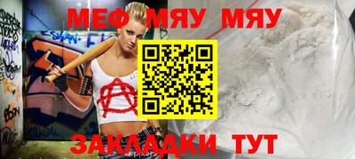 ALPHA PVP Партизанск